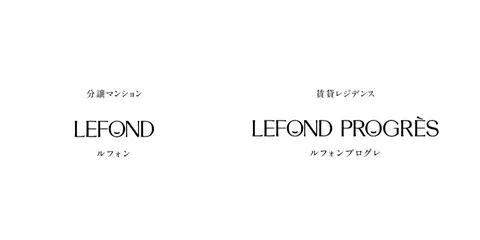 LEFOND PROGRES