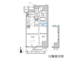 レイジオス渋谷初台 間取り