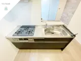 アイルシャイン 1DK / 1LDK