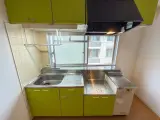 西片グリーンマンション 2LDK
