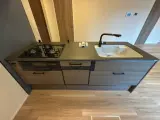 リバーシャトー永福 2LDK