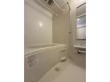 Maison de KANARI 1R / 1K
