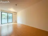 グラニットコート東玉川 2LDK