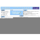 2LDKの間取り
