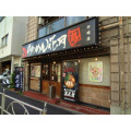 北村ハイツの間取り画像
