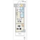 1DKの間取り