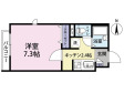 アネシス目白台の間取り図画像