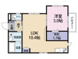 ヘーベルメゾンS&Yの間取り図画像