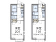 クレイノベルヴァレーの間取り図画像