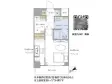 Brillia ist 文京茗荷谷の間取り図画像