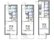 レオネクスト貞和の間取り図画像