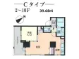 フォンテーヌ美和の間取り図画像