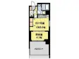 haruの間取り図画像