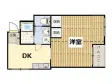 目黒第5コーポラスの間取り図画像
