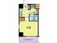 クレアシオン後楽園の間取り図画像