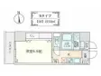 CAVE YUSHIMAの間取り図画像
