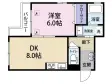 パールレジデンス奥沢の間取り図画像