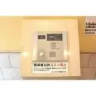 1Rの間取り