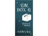 パーク・アヴェニュー神南 8階 805号室 1LDK https://img4.athome.jp/image_files/path/2GJF7PVhcoWzKATPws-o5g==?height=160&width=160&margin=true&dummy=.p