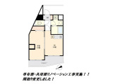 まんしょん早稲田 間取り
