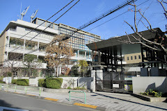 麹町小学校