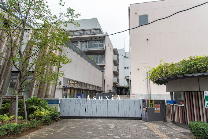 芝浦小学校