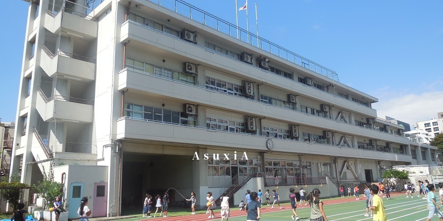白金小学校