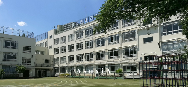戸山小学校