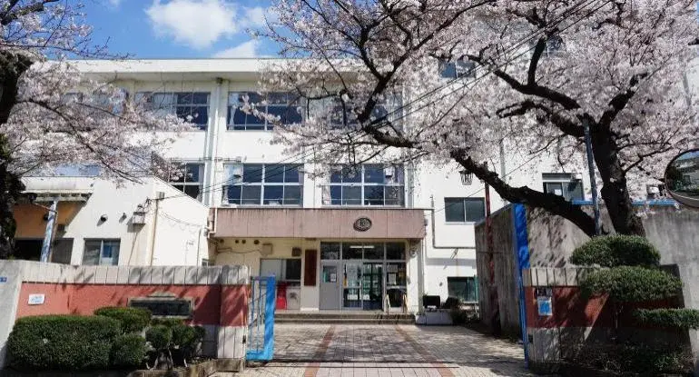 糀谷中学校