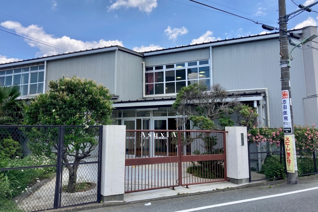 東調布中学校