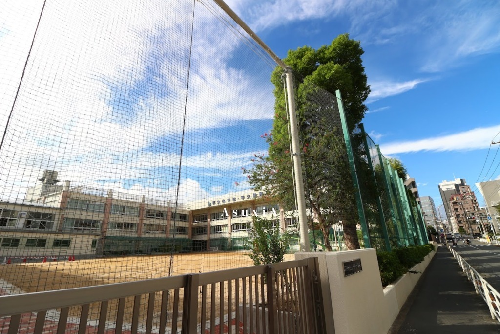 平久小学校