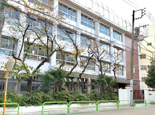 石浜小学校