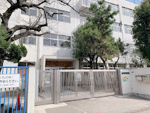 高畑小学校