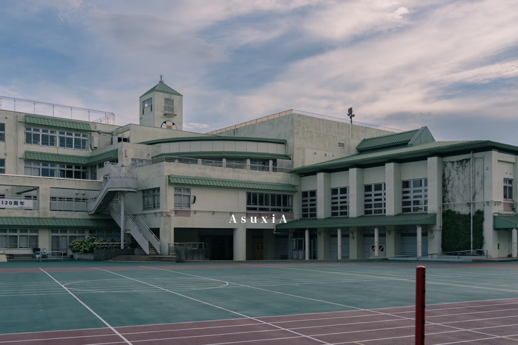 羽田小学校
