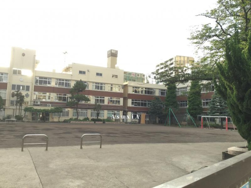 入新井第一小学校