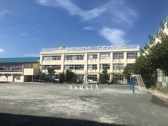 矢口東小学校