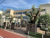 調布大塚小学校