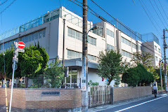 鷹番小学校