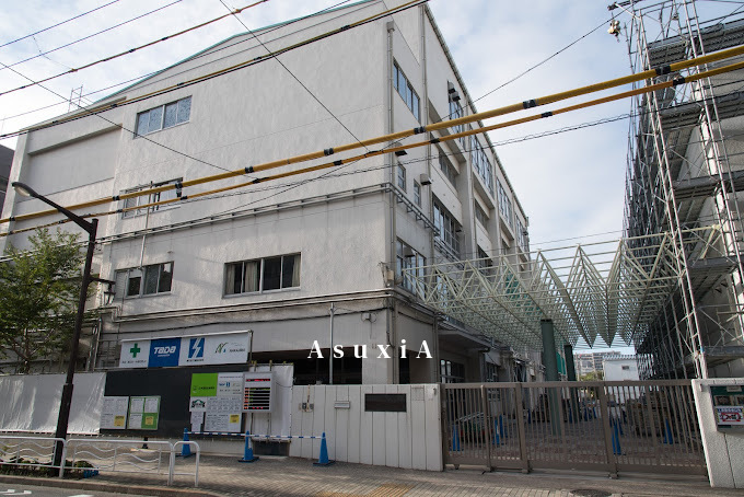 深川第四中学校