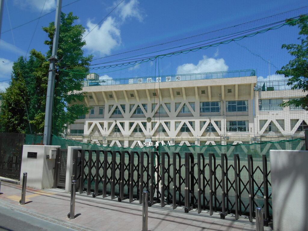 旗台小学校
