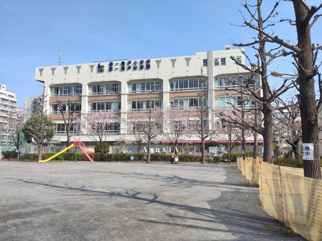 第一亀戸小学校