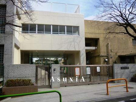 三宿小学校