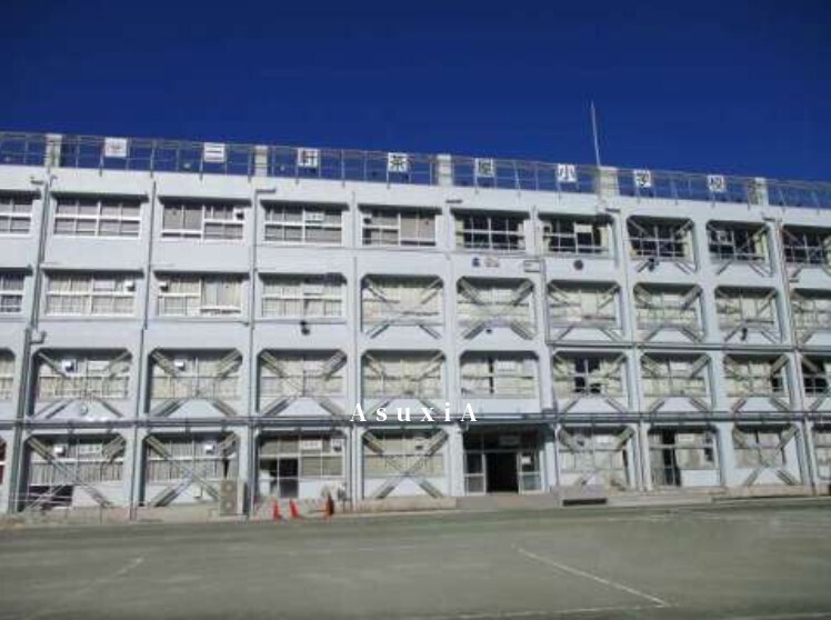 三軒茶屋小学校