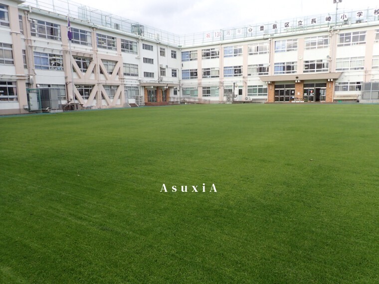 長崎小学校