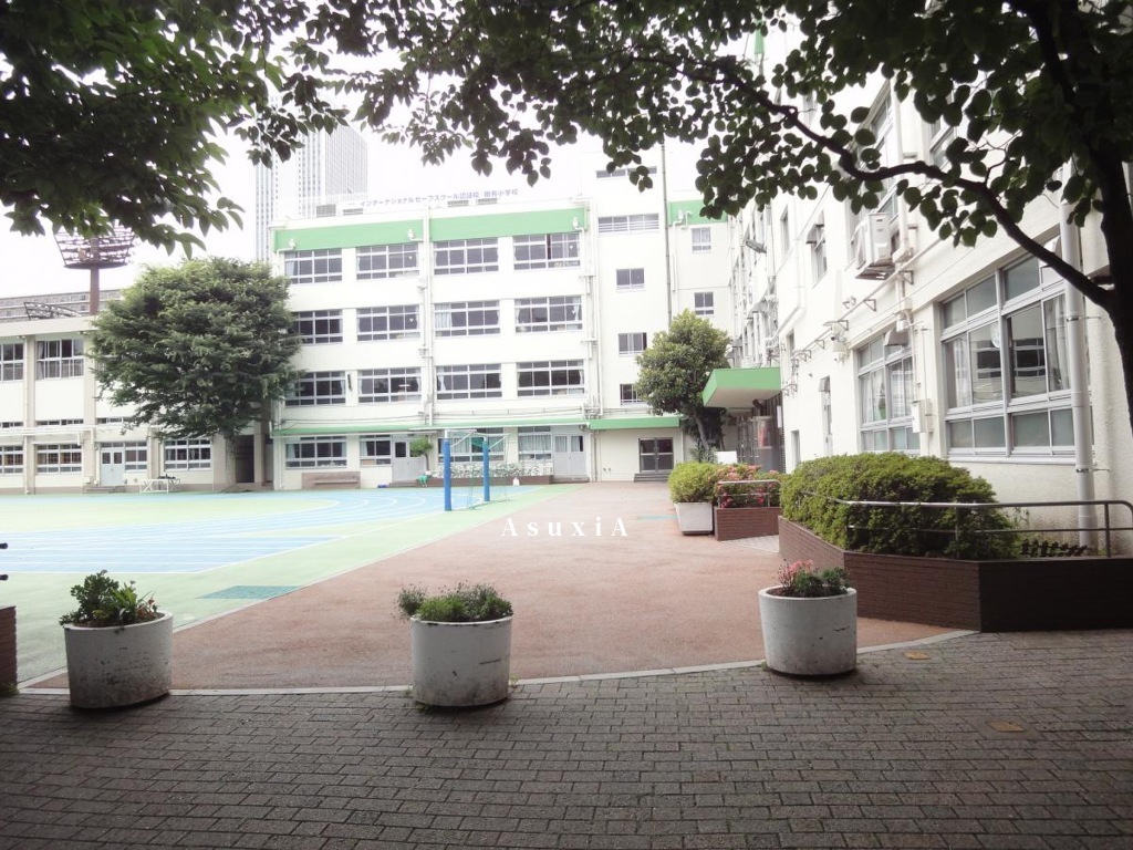 朋有小学校