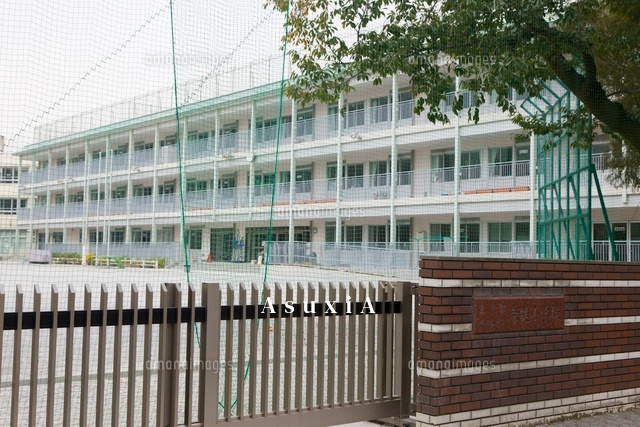 赤堤小学校