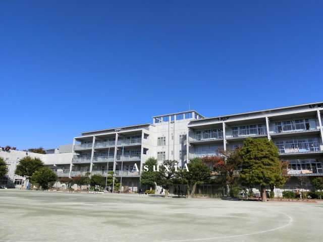 船橋小学校