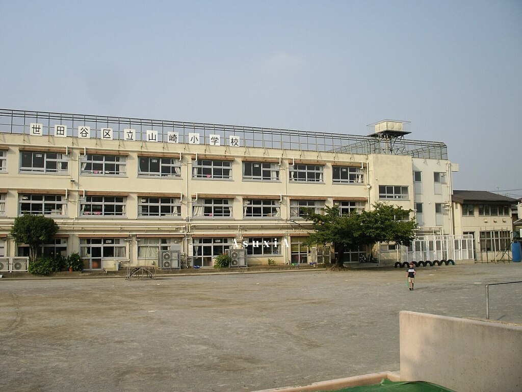 山崎小学校