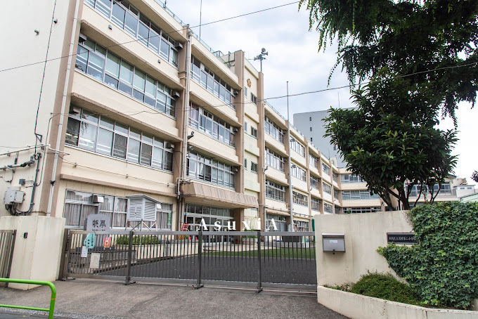 志村第二小学校