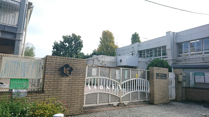 加賀小学校
